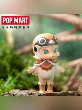 Extremely RARE Pop Mart x Kennyswork “Sparrow Moly” Birdy Series